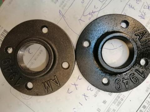 九太陽照明設備 - 