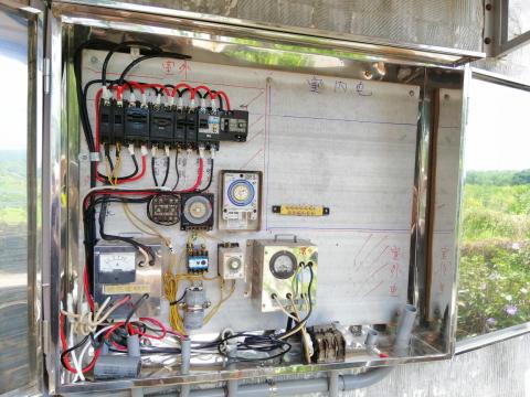 九太陽照明設備 - 