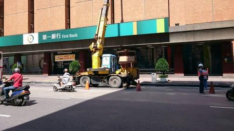 阿祥專業玻璃相關工程 - 博愛特區 第一銀行