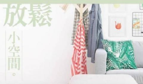 梧桐種子工作坊 - 