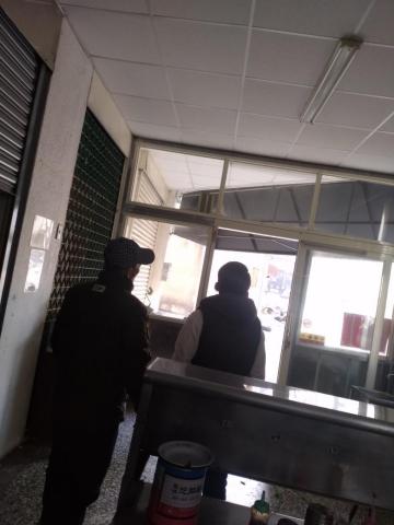 金宸工程行 - 預估現場