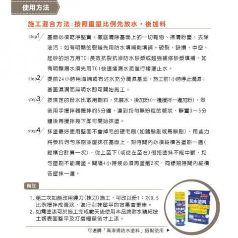 梧桐種子工作坊 - 