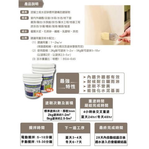 梧桐樹種子工坊 - 