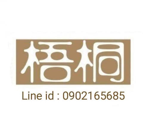梧桐種子工作坊 - 提供寵物門安裝的專家 梧桐種子工作坊 - 提供寵物門安裝的專家