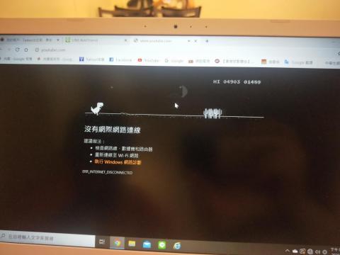 提供fusion360教程服務的專家澳洲動物園