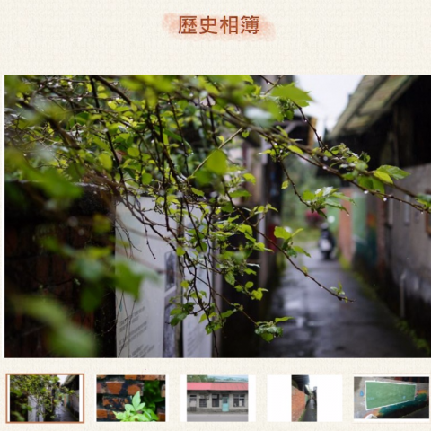 王先生_電子商務_網站規劃_網站整合行銷 - http://demo.huaray.com.tw/guogang/