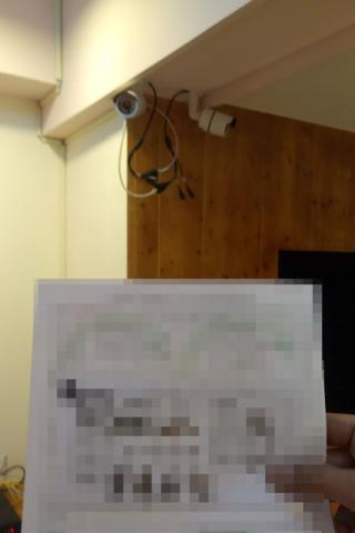 奕鳴科技工程 - 安裝後