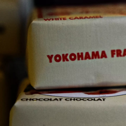 提供印製服務的專家耍宅達人