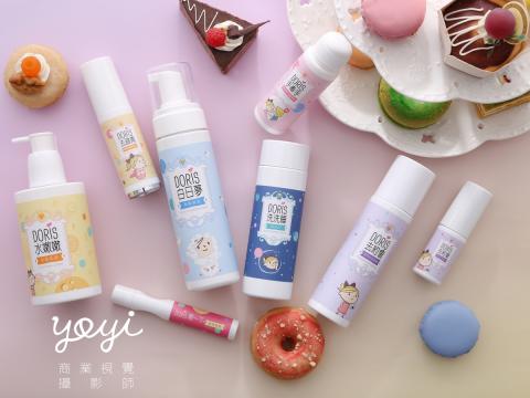 優奕數位科技 - 面膜保養品攝影 優奕數位科技 - 面膜保養品攝影