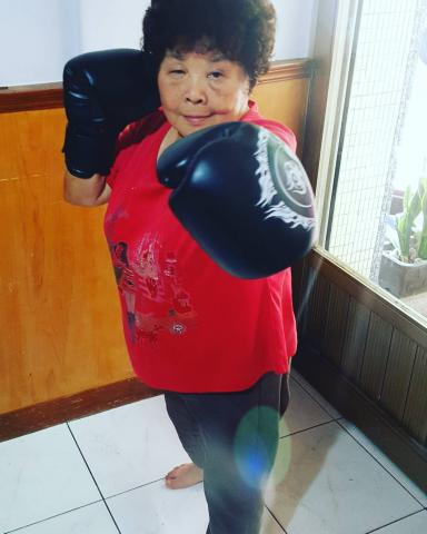 體能美學 - 【拳擊有氧訓練】