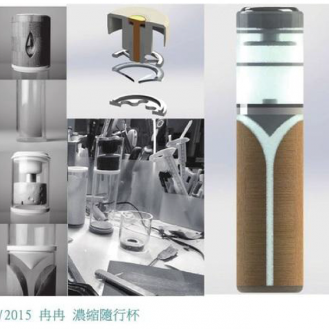 侯雅齡 - 3D繪圖