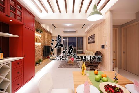 沐恆空間研究室 - 