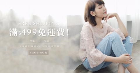 安好個人工作室│anhao studio - 網拍服飾 - BN製作