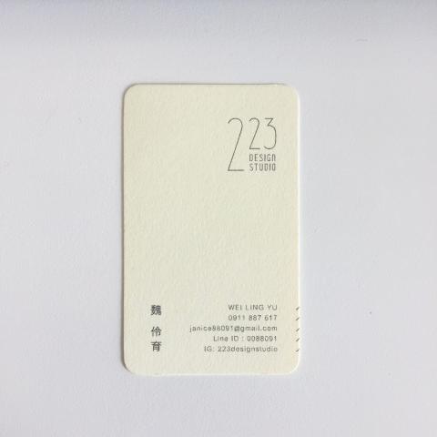 223DesignStudio - || Bussiness Card ||
