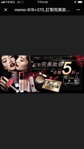 衛斯理個人平面設計工作室 - 