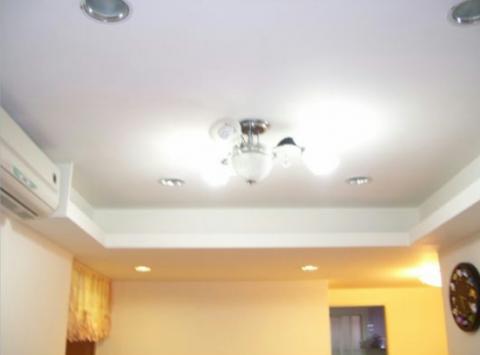 沅泰室內裝潢 - 暗架造型天花。