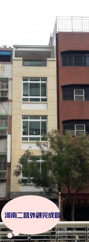 威太設計工作室 - 全棟翻修