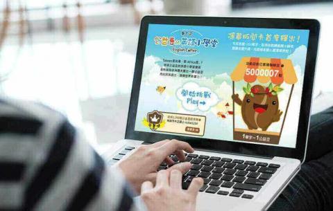 idastudio - 遊戲網站設計