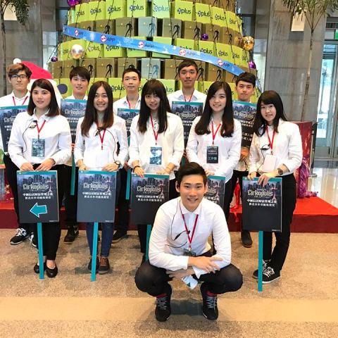 品霈企業管理顧問 - 中國信託x幻光馬戲團 商演 活動流程規劃