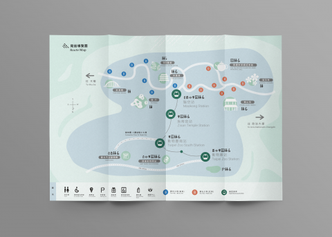 Dory - 摺頁設計-貓空纜車 Dory - 摺頁設計-貓空纜車