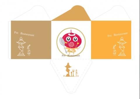 蕭 - 餐廳蛋糕盒1