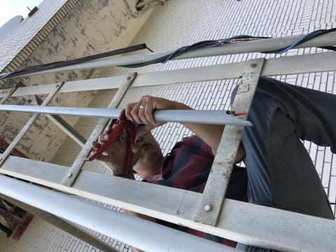 達偉通訊有限公司 - 