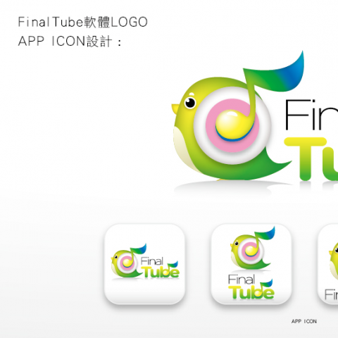 奕暢創新工作室 - 商標設計
CIS企業識別系統規劃設計、Logo設計、標準字設計、APP ICON設計