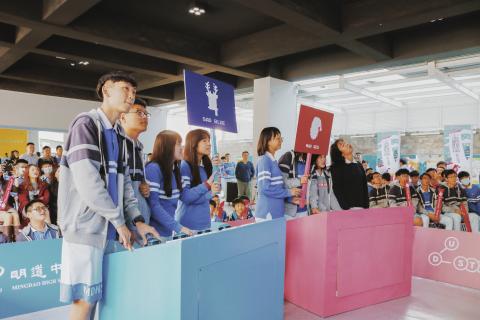 UDSTAND STUDIO - http://www.udstand.com/2017-xmas-break.html