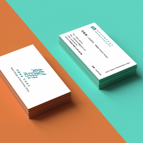 媒思設計 - LOGO設計 名片設計 企業識別製作物