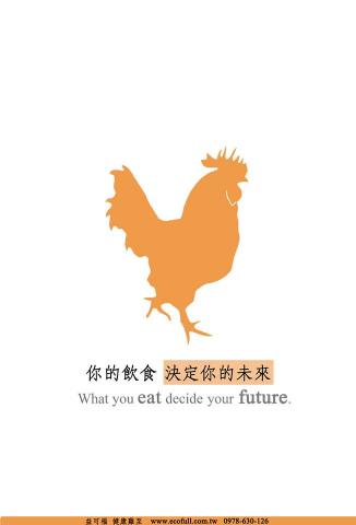 NewDeAR Studio 新鹿設計(個人工作室) - 酷卡設計