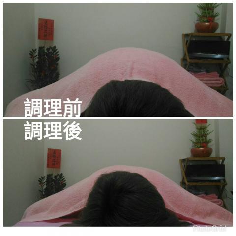 嬅婇美容經絡 - 症狀緩解