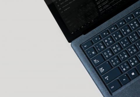 youren Chen - Surface