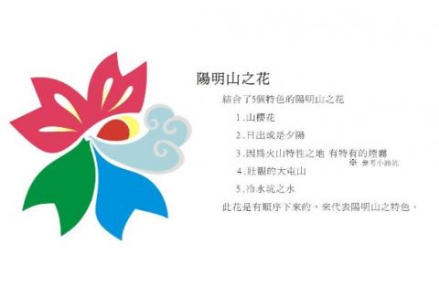 丹丹貓個人工作室 - 標誌設計