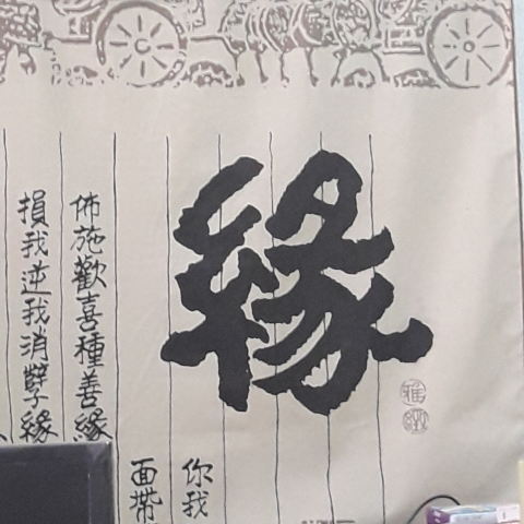 提供disney股價服務的專家Disney