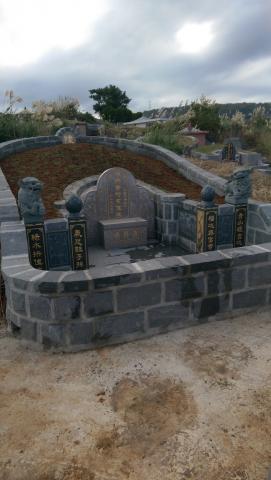 冠霖風水工程 - 