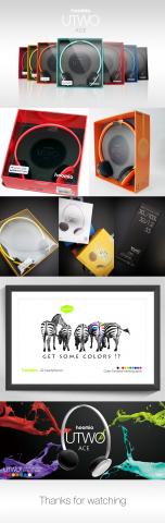 Philos Pan - hoomia U2 package design