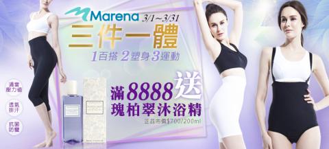 花揮創意個人工作室 - 