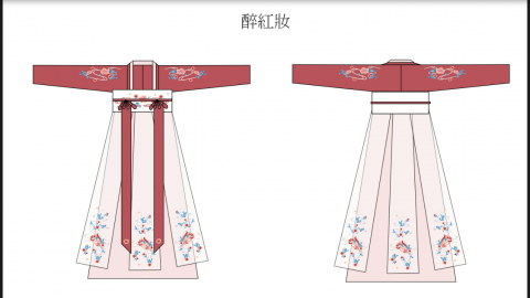 Riz Shih  - 服裝機械圖（漢服）