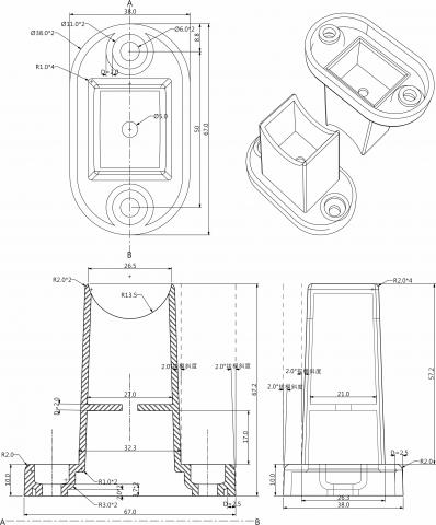 陳雲翰 -  陳雲翰 -