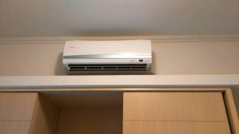 珠成工程企業 - 裝冷氣