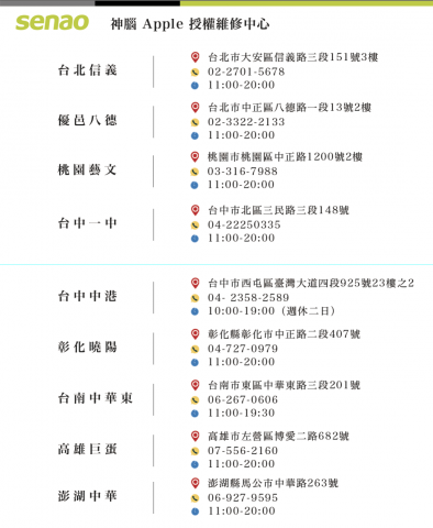 張宇昊 - 名片/小卡設計（可代發包）