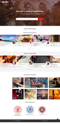 劉柏維 - 互聯網平台設計