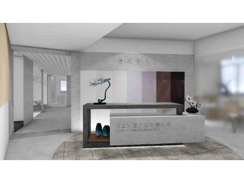 材料間設計工作室 - 廈門聖士達磁磚辦公室總部設計 材料間設計工作室 - 廈門聖士達磁磚辦公室總部設計