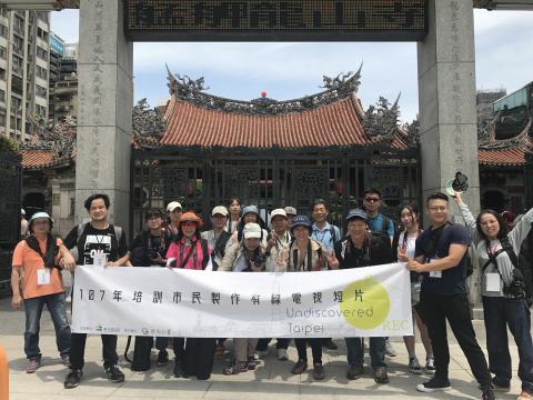 江杰駿 - 執行台北市觀光傳播局107年「Undiscovered Taipei」市民影像培訓營隊課程