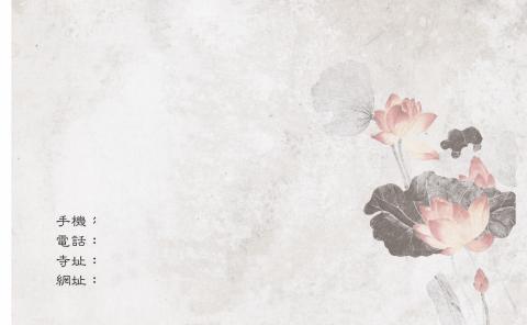 ChenHuan  - 名片設計（個資部分已刪除）
