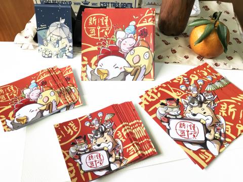 Kurosu2g壁畫藝術教學 - 電腦繪圖-新年賀卡。