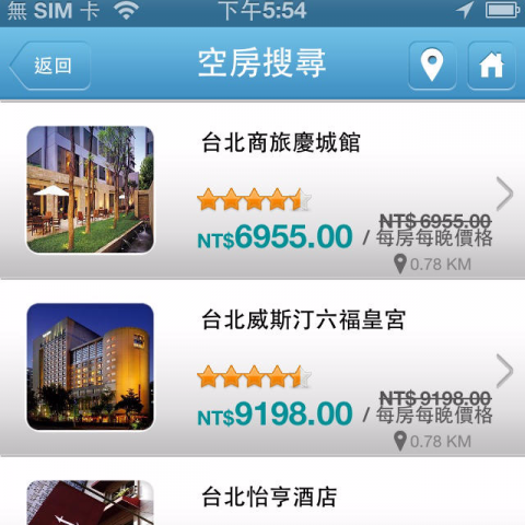 個人接案SOHO程式開發 - 東方食宿網 EastBNB iOS App 開發，線上訂房平台，包含飯店、民宿，類似AirBNB