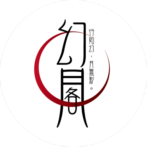 FantasyCyril - 公會LOGO