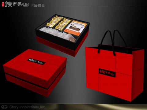 DGI 設計工作室 - 