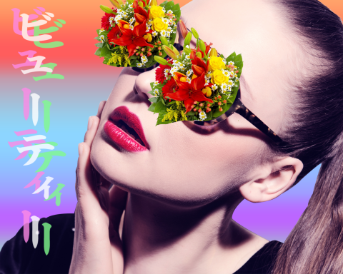 SevFurXix - FB宣傳美術圖設計作品